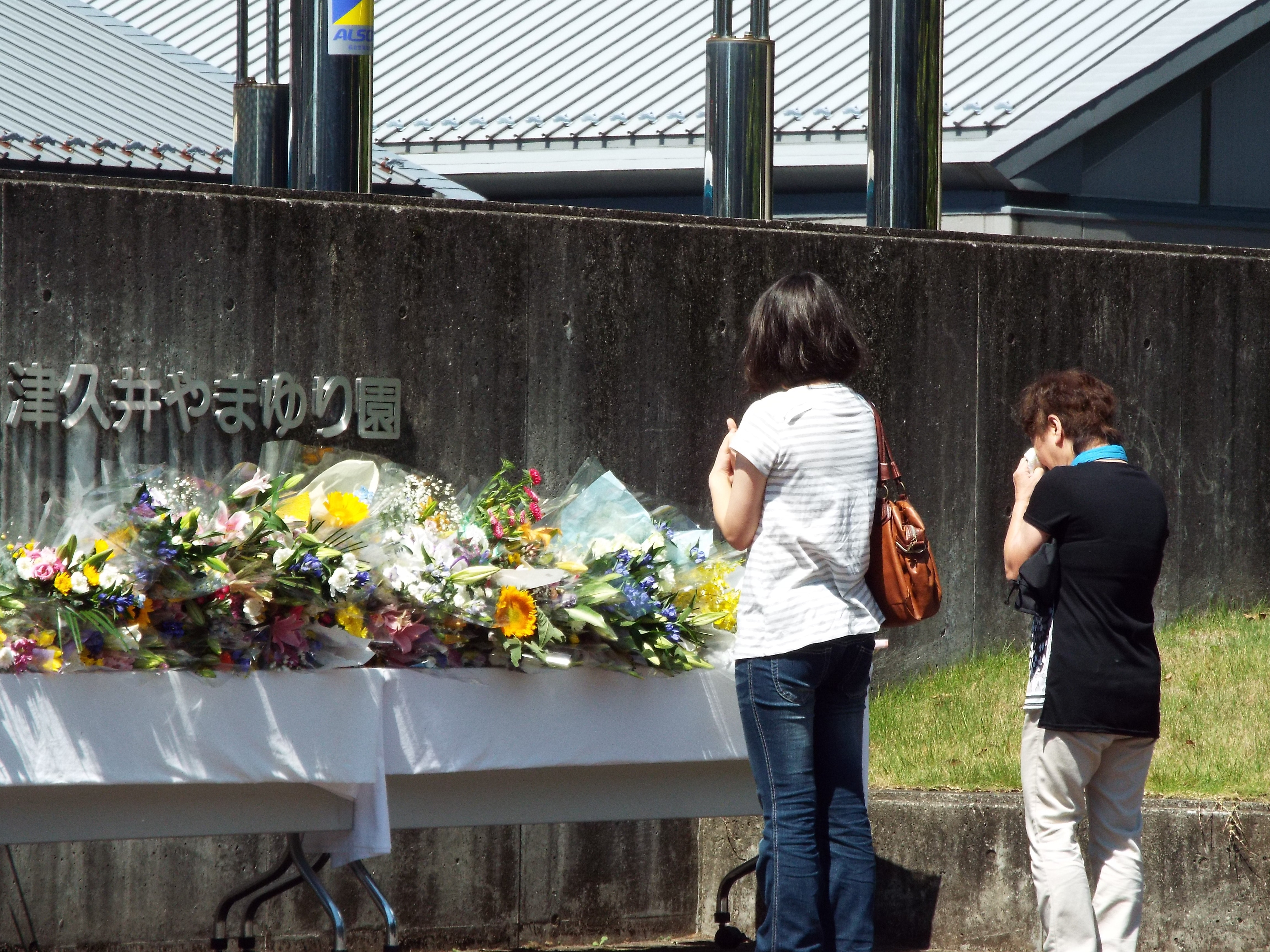 Of Weekly Bukkyo Times Website Ver 2 3