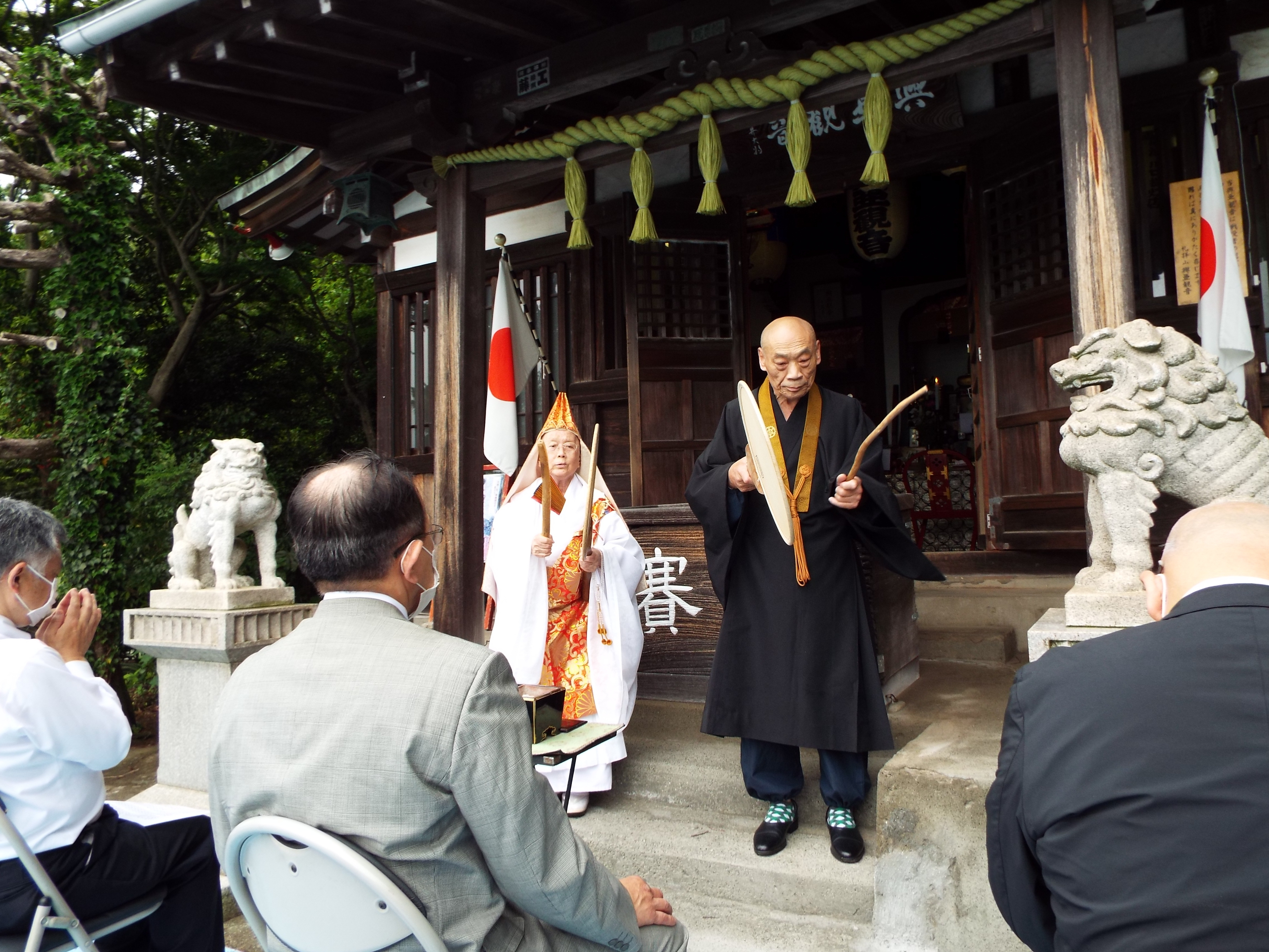 Of Weekly Bukkyo Times Website Ver 2 3